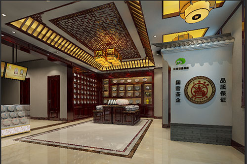 应县古朴典雅的中式茶叶店大堂设计效果图